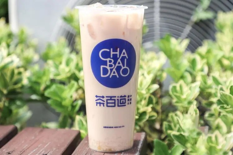 茶百道奶茶加盟费多少