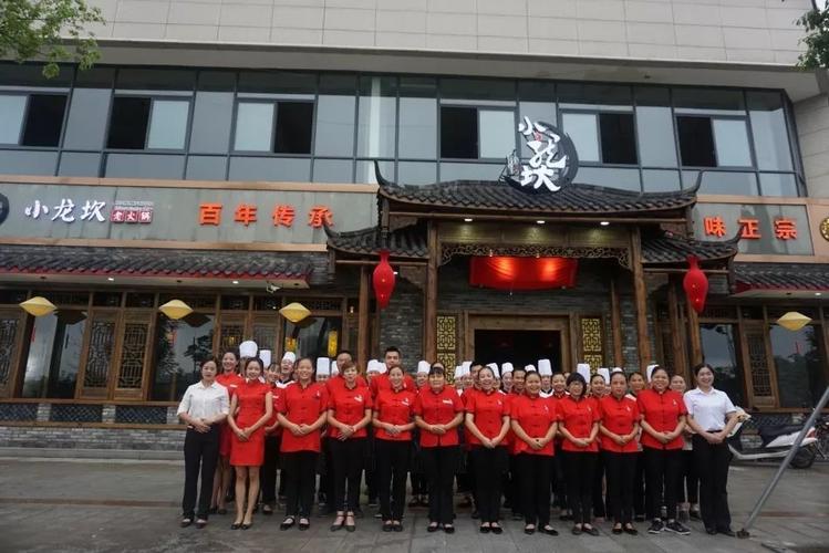 开一家小龙坎火锅店要多少钱，开一家市井火锅店大概需要多少钱