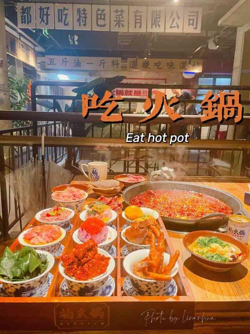 楠火锅可以加盟吗,重庆渝楠火锅加盟