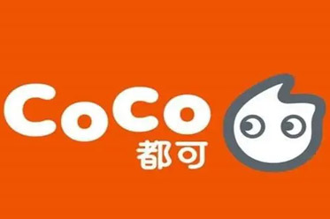 COCO