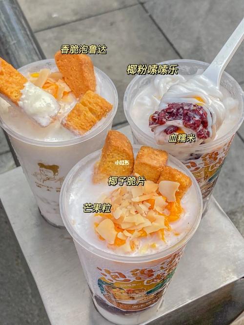 沪上阿姨奶茶官网加盟费多少钱,2022沪上阿姨加盟费用 沪上阿姨奶茶官网加盟费多少钱,2022沪上阿姨加盟费用