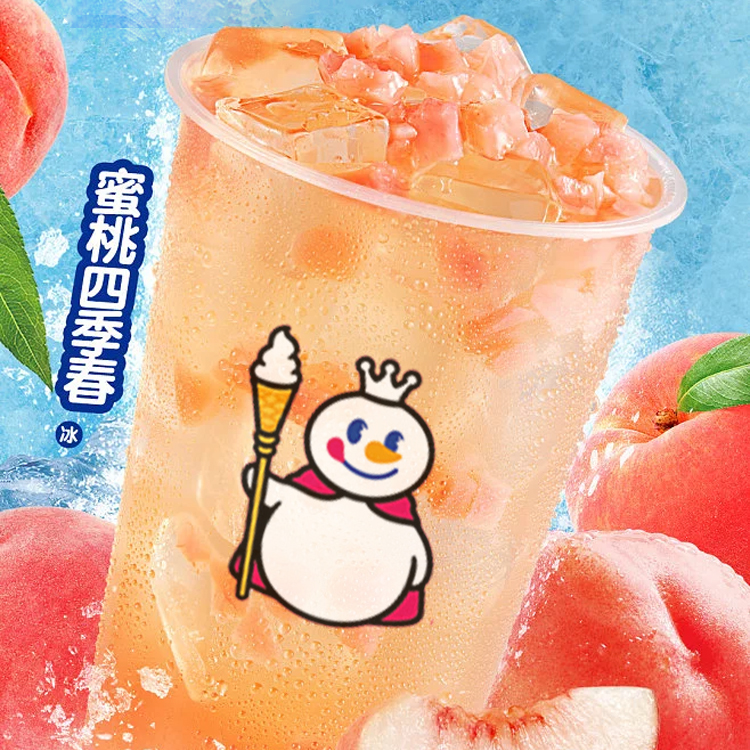 加盟蜜雪冰城能赚钱吗，怎么加盟蜜雪冰城开店