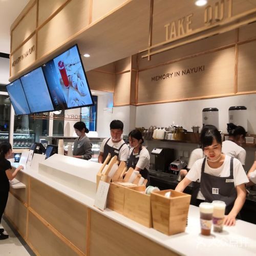 奈雪的茶加盟条件,奈雪的茶加盟大概多少钱