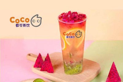 coco奶茶是哪里的品牌，coco奶茶算是大品牌吗