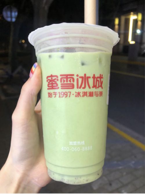 怎么加盟蜜雪冰城奶茶，要怎么加盟蜜雪冰城奶茶