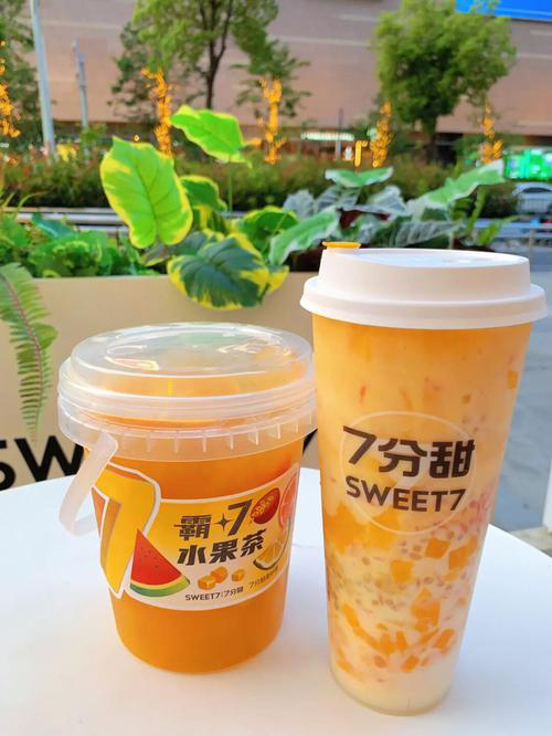 七分甜加盟需要多少 七分甜加盟需要多少