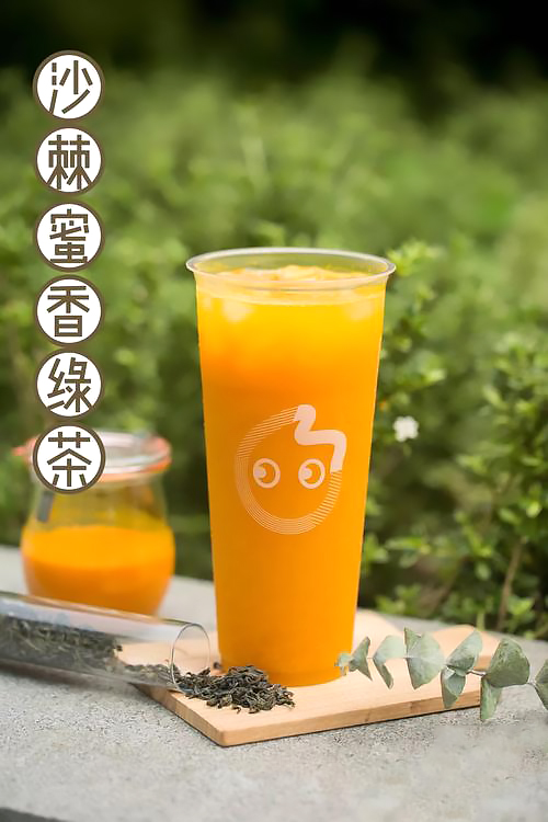 coco都可奶茶店加盟费大概多少，coco都可奶茶加盟条件及费用