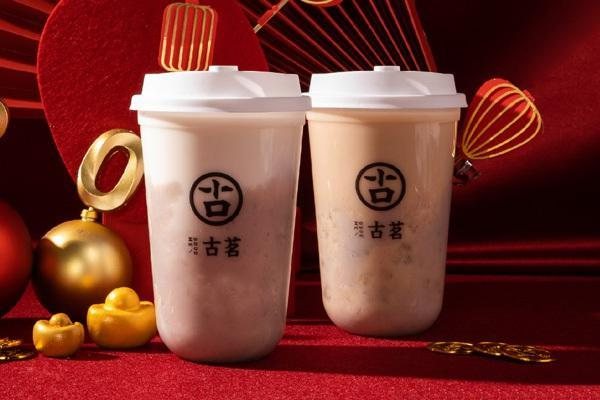 2023古茗奶茶加盟费多少