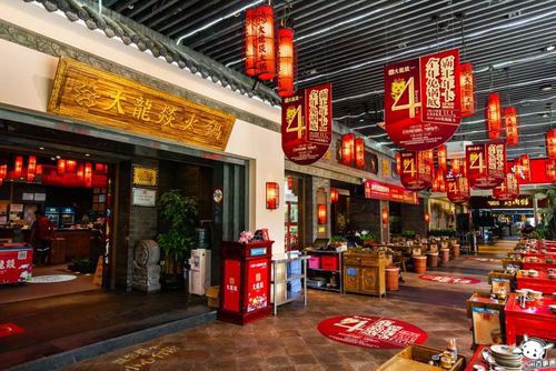 大龙燚火锅加盟定位,大龙燚火锅超市怎么加盟