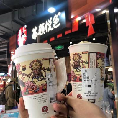 茶颜悦色奶茶店加盟费多少，一分钟带你了解茶颜悦色加盟详情