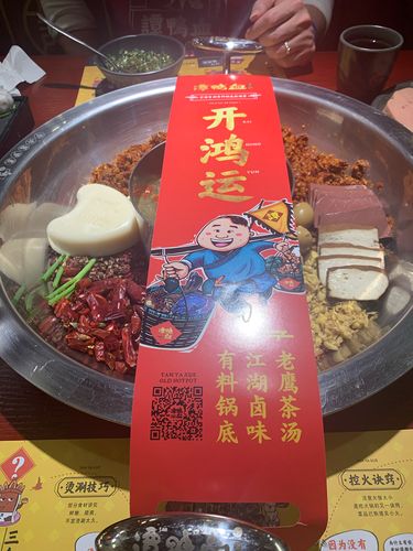 加盟谭鸭血火锅店,谭鸭血火锅加盟靠谱吗