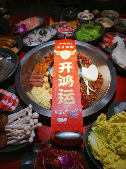 加盟谭鸭血火锅店,谭鸭血火锅加盟靠谱吗