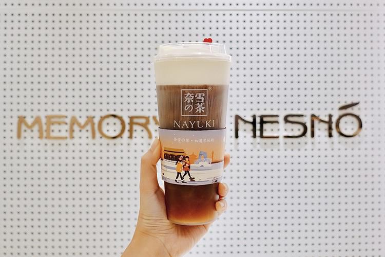 奈雪的茶加盟条件,奈雪的茶加盟大概多少钱