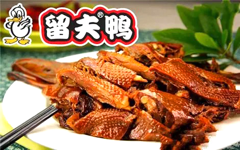 留夫鸭加盟条件及费用是多少呢