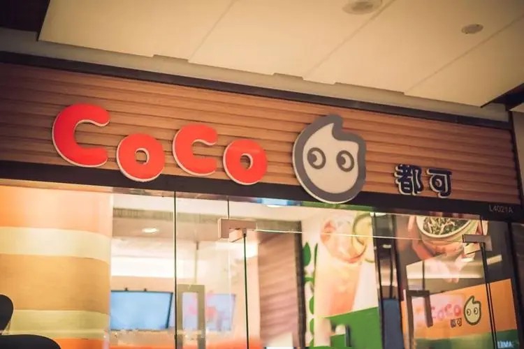 加盟coco要什么条件，coco奶茶要怎么加盟