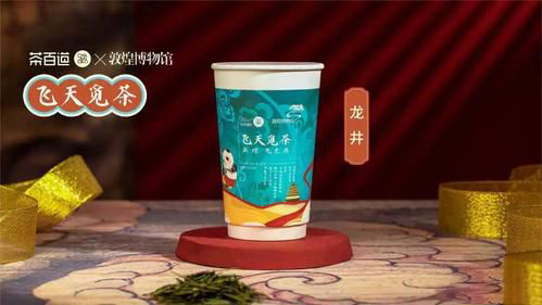 茶百道奶茶加盟怎么样，加盟茶百道的理由