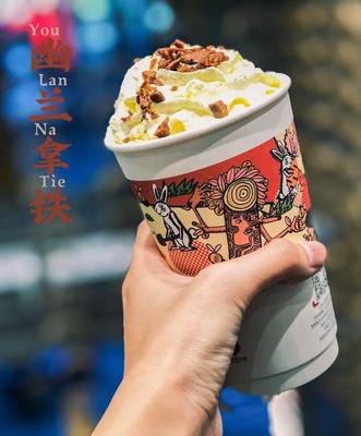 茶颜悦色奶茶店加盟费多少，2022开店费用分析