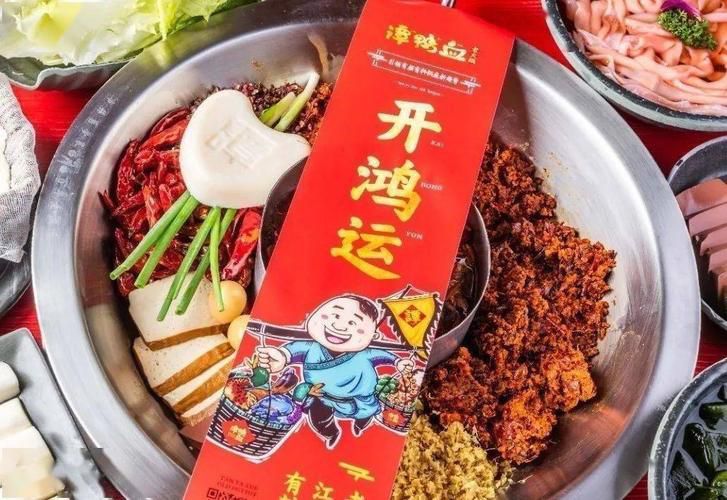 加盟谭鸭血火锅店,谭鸭血火锅加盟靠谱吗