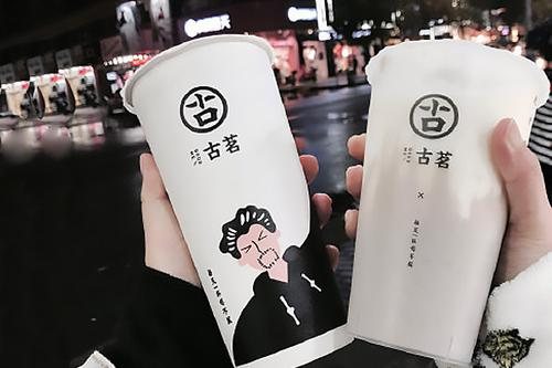 古茗奶茶加盟流程是怎么样