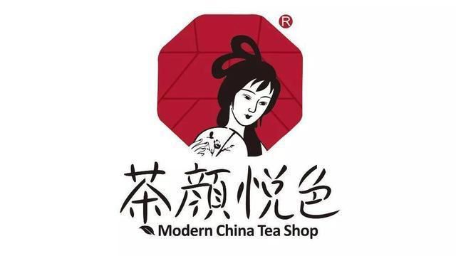 茶颜悦色加盟条件电话，茶颜悦色怎么加盟店