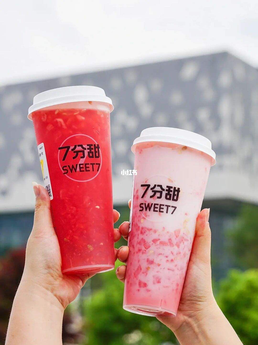 7分甜甜品加盟,7分甜甜品店