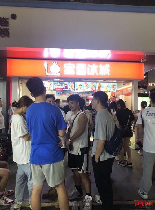 蜜雪冰城官网加盟电话多少,蜜雪冰城最新加盟费用