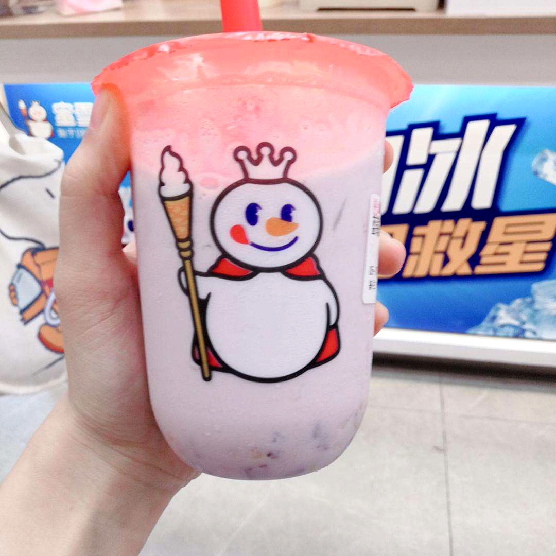 开一家蜜雪冰城店要多少钱