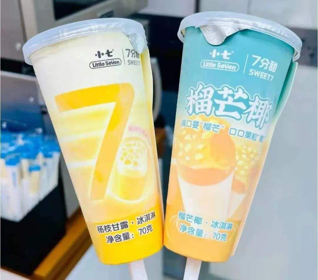 加盟7分甜赚钱吗,加盟7分甜赚钱吗
