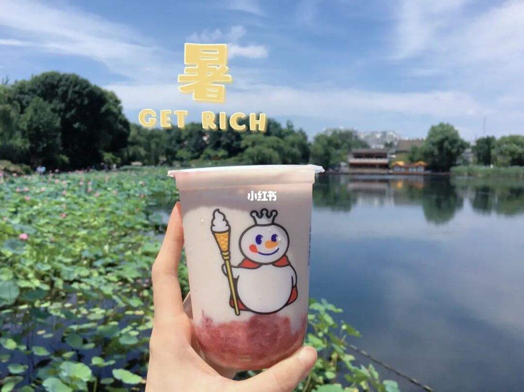 蜜雪冰城加盟店怎样做好吃，怎样加盟蜜雪冰城冷饮店