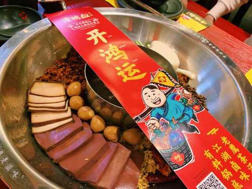 谭鸭血火锅加盟费明细，谭鸭血火锅加盟区域
