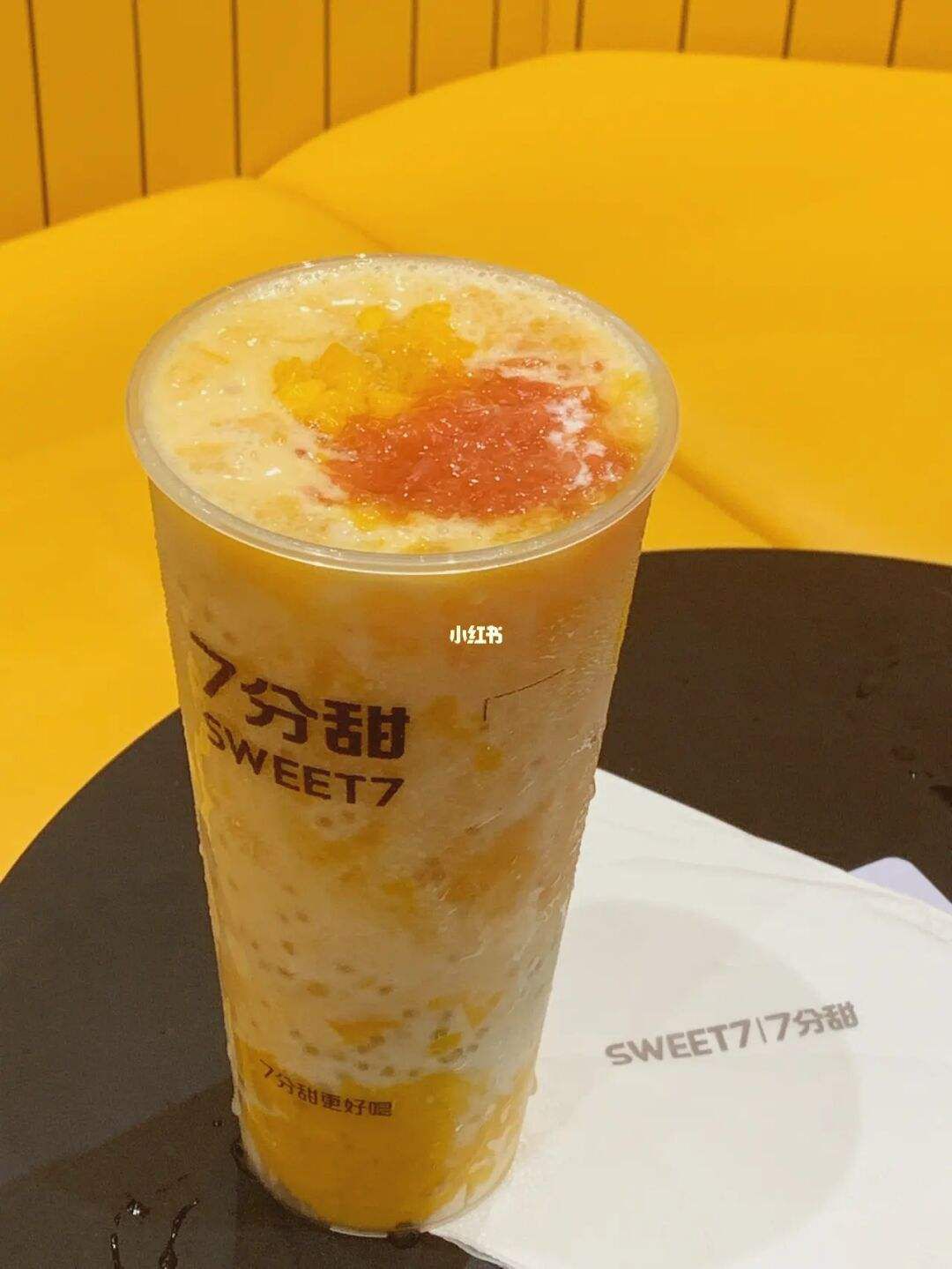 7分甜加盟要多少钱,7分甜加盟要多少钱