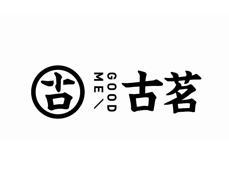 古茗奶茶店加盟大概需要多少钱，古茗奶茶加盟费及加盟价格表