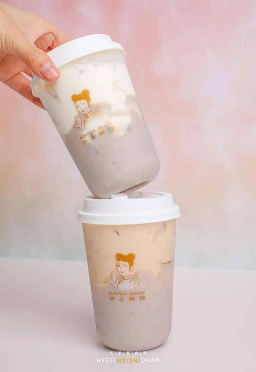 沪上阿姨奶茶加盟条件和费用，沪上阿姨奶茶加盟条件和费用