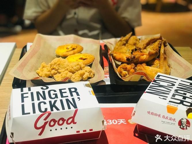 肯德基加盟条件及费用详情，肯德基加盟条件有哪些