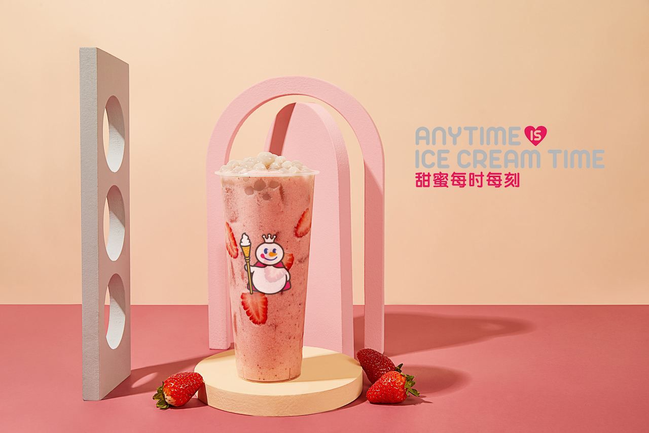 加盟奶茶店蜜雪冰城多少钱，蜜雪冰城奶茶加盟品牌