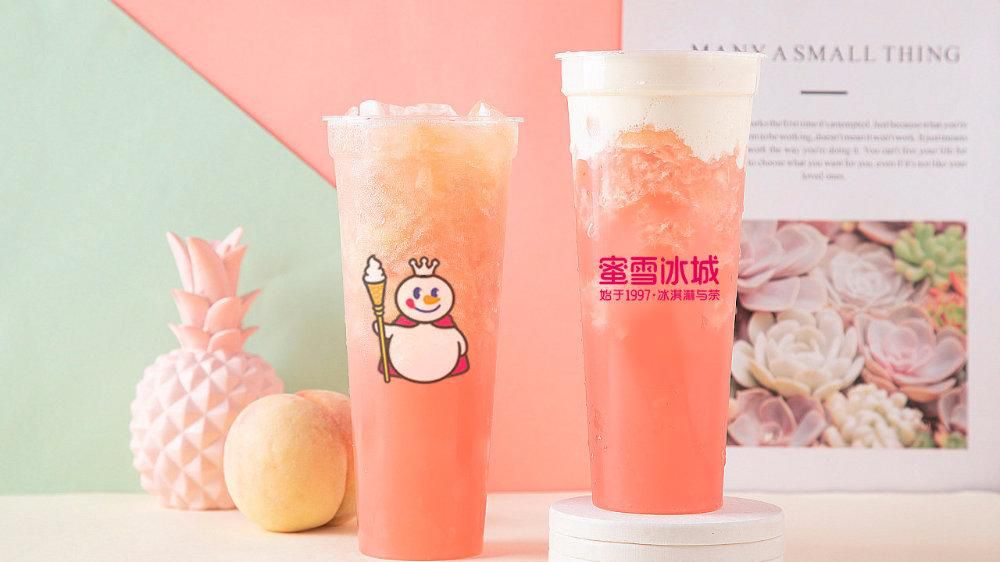 怎么加盟蜜雪冰城开店，蜜雪冰城加盟设备能退吗