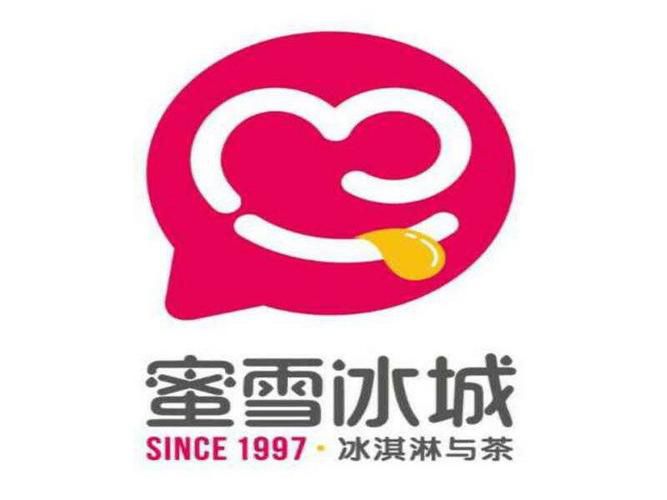 湖北蜜雪冰城怎么加盟，襄阳加盟蜜雪冰城需要多少钱