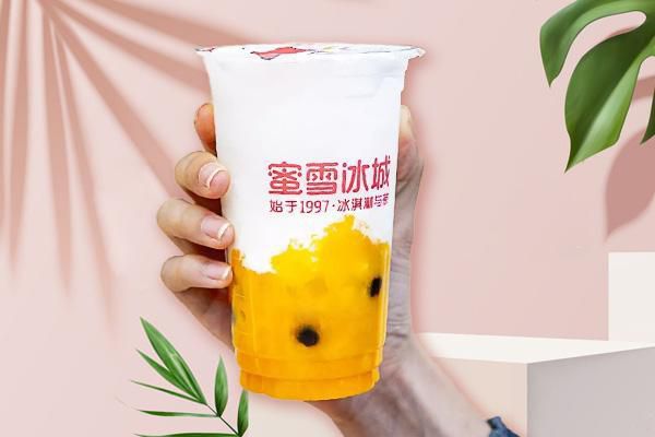 蜜雪冰城奶茶加盟店10大品牌加盟，蜜雪冰城怎么加盟的加盟电话多少