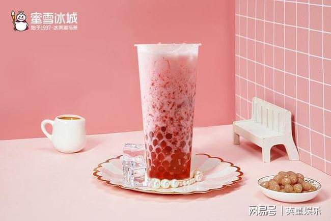 蜜雪冰城奶茶加盟费，蜜雪冰城饮品加盟费多少钱