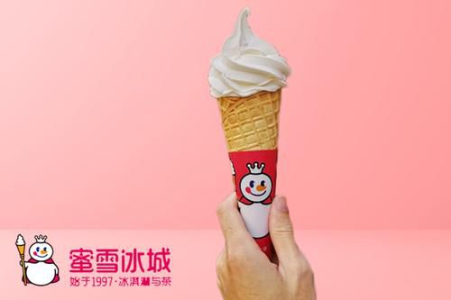 蜜雪冰城加盟电话是,蜜雪冰城加盟电话是什么
