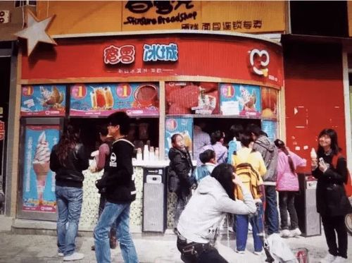 蜜雪冰城北京加盟店多少，蜜雪冰城加盟电话号码是多少