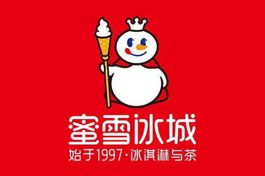 加盟蜜雪冰城赚钱吗？投资需要多少钱？