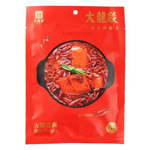 大龙燚火锅加盟怎么样,大龙燚火锅加盟费用大概多少钱