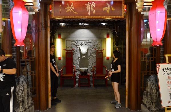 小龙坎火锅店加盟怎么样，加盟小龙坎火锅怎样