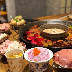 渝味楠火锅加盟费用多少,楠火锅加盟费多少知乎
