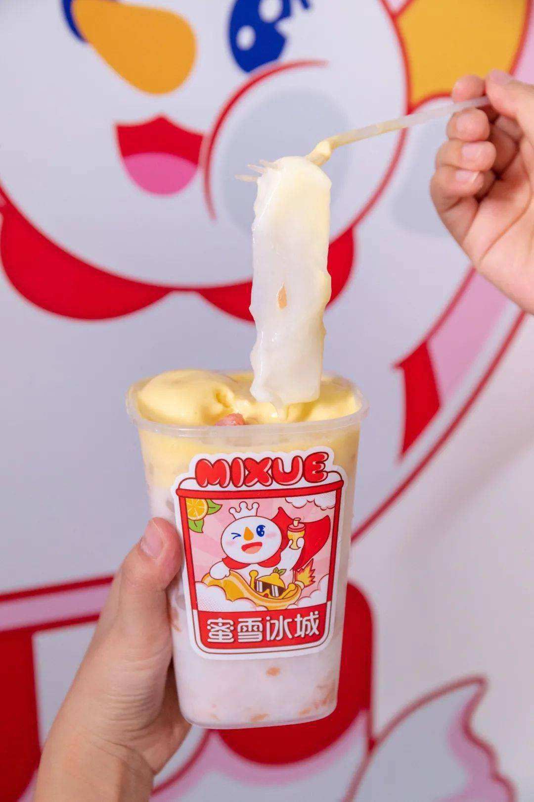 怀宁县蜜雪冰城加盟多少钱,息县蜜雪冰城加盟费