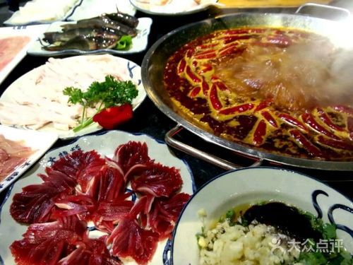 广州大龙燚火锅，广州大龙燚火锅菜单价目表