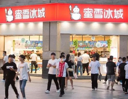 (濮阳蜜雪冰城官网加盟)濮阳蜜雪冰城官网