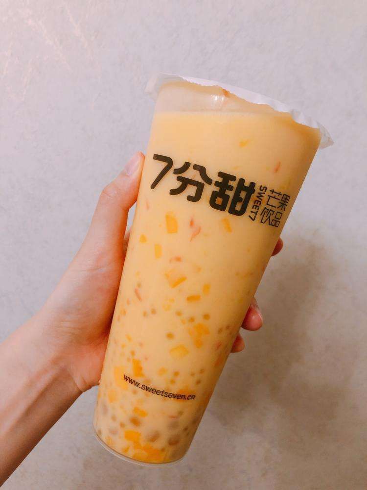 7分甜加盟费大概多少钱，7分甜奶茶店加盟排行榜