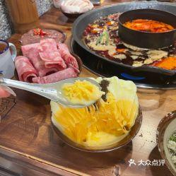 杭州楠火锅加盟费多少知乎,渝味楠火锅加盟费用多少